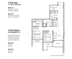 Hillock Green (D26), Apartment #623176651